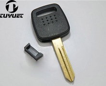 Чехол для автомобильного ключа-транспондера для Nissan A33 CEFIRO 2024 - купить недорого