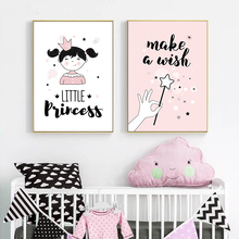 Póster de princesa Rosa Kawaii para habitación de niños, pintura en lienzo, imagen artística para pared del hogar, decoración moderna, se puede personalizar 2024 - compra barato