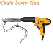 25-41mm Screw Chain Nail Gun Electric Screwdriver Gypsum Board Chain Screw Gun Automatic Woodworking Decorating Tools LYL-01 2024 - buy cheap