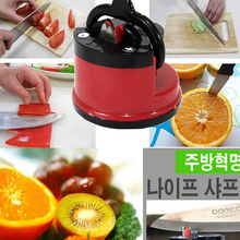 household kitchen knife sharpener with suction cups fine iron sharpening tool sharpener whetstone sucker positioning  ss5 2024 - buy cheap