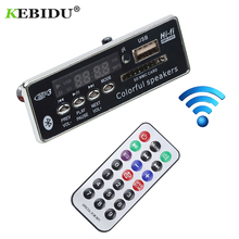 Kebidu Car USB Bluetooth MP3 Decoder Board Hands-free MP3 Player Integrated Module with Remote Control USB FM Aux Radio for Car 2024 - buy cheap