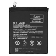 BM37 For Xiaomi Mi 5s Plus International Version Cellphone Battery 3800mAh High Capacity PCB Lithium Polymer Battery 2024 - buy cheap
