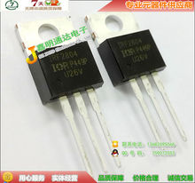 10pcs/lot  IRF2804  TO-220   Free shipping 2024 - buy cheap