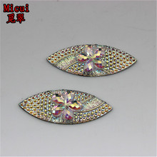 Micui 30 Uds 18*46mm botón blanco AB resina strass reverso plano Ojo de caballo gemas para ropa manualidades para vestido decoración de ropa ZZ508 2024 - compra barato