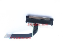 Wholesale NEW HDD Cable For Lenovo ThinkPad Yoga 14  Yoga 460 P40 Yoga Hard Drive Connector FRU 00HT616 2024 - buy cheap
