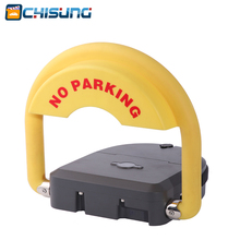 outdoor used water proof remote control battery powered automatic parking barrier parking lock parking space saver with IP68 2024 - buy cheap