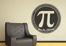 PI Math Lovers Mathematics Symbol Quotes Vinyl Wall Sticker Art Decals Mural Wallpaper Wall Decal Living Room Bedroom Hot LA241 2024 - buy cheap