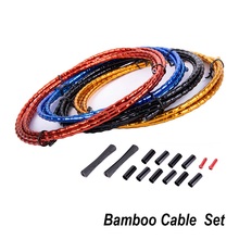 Bamboo Cable Set Bicycle Brake Line Cover Elite Aluminum Alloy Links MTB Floding Mountain Road Bike Shift Cable Hose 1800mm Tube 2024 - buy cheap
