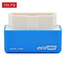 2017 Professional Newest Chip Tuning Box Plug and Drive EcoOBD2 Economy Chip Tuning Box for Diesel Cars 15% Fuel Save 2024 - buy cheap