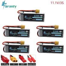 5PCS/lot 3S 11.1v 2200mAh 35C LiPo Battery XT60/T/JST/EC5 Plug For RC Car Airplane Helicopter 11.1v Rechargeable Lipo Battery 3s 2024 - buy cheap