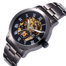 SHENHUA Skeleton Watch Male Automatic Self Winding Mechanical Wristwatch Stainless Steel Bracelet Wrist Clock Relogio Masculino 2024 - buy cheap