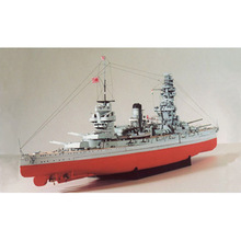 DIY Paper Model 1:250 FUSO-class Battleship Imperial Japanese Navy Assemble Hand Work 3D Puzzle Game Kids Toy 2024 - buy cheap