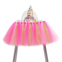 Tulle Tutu Table Skirt Banquet Christmas Party Baby Chair Skirt Multicolor Lace Fashion Table Cloth for Boys and Girls 2024 - buy cheap