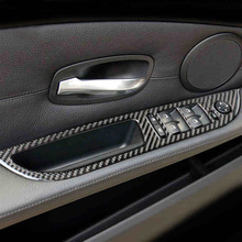 Car Door Armrest panel decoration decals 4pcs for For BMW 5 Series E60 E61 F10 Carbon Fiber Window Glass Lifting Buttons Trim 2024 - buy cheap