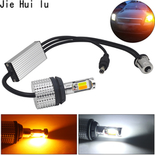 Luz LED de circulación diurna para coche, luces de giro drl, 30W, COB, 1156, 1157, 3156, 3157, T20, 7440, 7443, WY21W 2024 - compra barato