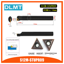 S12M-STUPR09 95 Degrees Internal Turning Tool Holder For TPGH090204 Insert Internal Boring Bar Lathe Machine 2024 - buy cheap