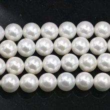 Perlas de concha Natural blanco muy redondo, cuentas sueltas de 8mm y 10mm para la fabricación de joyas, joyería, collar, pulsera, 15 pulgadas, A495 2024 - compra barato