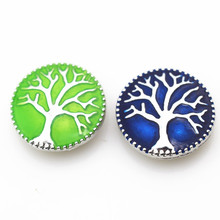 12pcs/lot Mix Enamel Life Tree Matel Snap Buttons for 18mm Lock Snaps Bracelet&Bangles DIY Snap Jewelry Charms 2024 - buy cheap