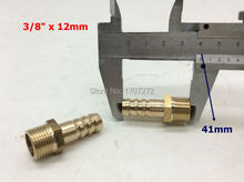 free shipping copper fitting 12mm Hose Barb x 3/8" inch male BSP Brass Barbed Fitting Coupler Connector Adapter 2024 - buy cheap