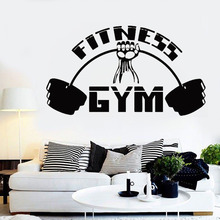 Fitness Wall Decal Gym Interior Decor Motivation Workout Crossfit Sport Bodybuilding Vinyl Wall Sticker Weightlifting Mural S215 2024 - buy cheap