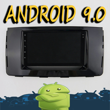 Android 9,0 магнитола 8-ядерный Автомобильный мультимедийный GPS навигатор для HYUNDAI H350 2016 HD full touch Видео плеер + рамка 2024 - купить недорого