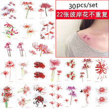 30pcs/set Temporary Tattoo Sticker Equinox Flower Waterproof Fake Tattoos for Women Body Art Tatouage Temporaire 2024 - buy cheap