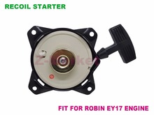 ROBIN EY17 4 Stroke Engine Recoil Pull Starter Platy Claw for Pump.Generator.Tiller. Chipper.Mower.Cultivator.Garden Tools 2024 - buy cheap