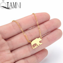 QIAMNI Cute Animal Mom Mama Bear Pendant Necklace Christmas Jewelry Women Polar Bear Necklace Party Birthday Gift Accessories 2024 - compre barato