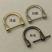 10 pcs/lot Snap hooks metal diy handbag decoration fingdings buckle adjust & slider metal hooks wholesale obag handles hardware 2024 - buy cheap