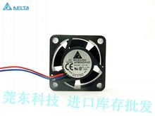 for delta AFB0424HD 4cm 4020 DC 24v 0.11A double ball bearing server inverter industrial cooling fan 2024 - buy cheap