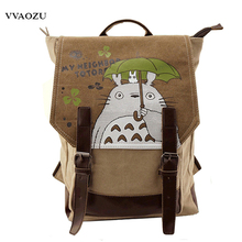 Mochila con estampado de dibujos animados para mujer, bolso de hombro de piel decorada con relieve, Mochila escolar para Cosplay 2024 - compra barato