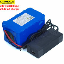 Liitokala-bateria de lítio, 24v, 7 p, 4p, 8000mah, alta potência, 8ah, 18650, com bms, 29.4v, bicicleta elétrica, carro + carregador 2a 2024 - compre barato