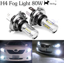 2Pcs H4 9003 fog light 80W Cree chip LED Fog Lamp headlight Bulb Auto lights 12V 6000K xenon White car styling DRL free shipping 2024 - buy cheap
