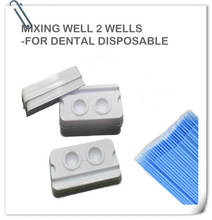 500pcs/set Dental Mixing Wells Disposable Bonding Resin Adhesive 2 holes free ship 2024 - buy cheap