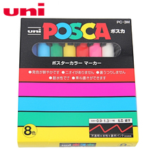 Uni Posca PC-3M ручка-маркер для рисования с тонким наконечником 0,9 мм-1,3 мм, набор из 8 цветов 2024 - купить недорого