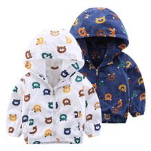 90-130cm Cute Bear Spring Autumn Children Coat Kids Jacket Boys Outerwear Coats Active Boy Windbreaker Baby Clothes Clothing 2024 - buy cheap
