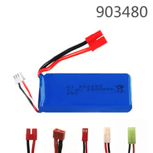 Batería Lipo de 7,4 v, 2500mAh, 25c, para Syma X8C X8W X8G X8, piezas de cuadricóptero de control remoto 7,4 V 903480, batería de juguetes con protección contra sobrecorriente 2024 - compra barato