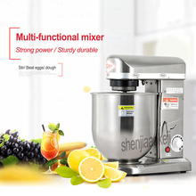 Multifunctional Commercial mixing machine Stainless steel beat eggs /stiring /cream /dough machine 220v (50hz/60hz) 500w 2024 - buy cheap