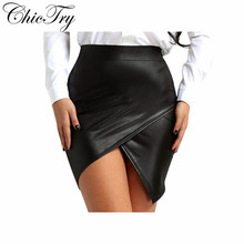 Women Ladies Female Wet Look Faux Leather High Waist Asymmetric Side Slit Bodycon A-Line Pencil Skirt for Clubwear Daily Wear 2024 - buy cheap