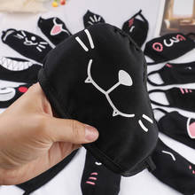 1PCS Cotton Dustproof Mouth Face Mask Anime Cartoon Lucky Bear Women Men Muffle Face Mouth Masks 2024 - купить недорого