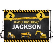 Vinyl Photography Background Birthday Party Construction Party Dump Truck Customized Children Backdrop Decor Photo Studio Banner 2024 - buy cheap