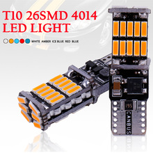 Светодиодный фонарь RXZ 10 шт., Canbus W5W T10, 4014, 26SMD 168, T10, светодиодный фонарь для парковки автомобиля, подсветка салона, 12 В, белый, желтый 2024 - купить недорого