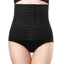 body shaper corset modeling strap waist trainer steel bone corrective underwear women postpartum tummy belt slimming abdomen 2024 - buy cheap