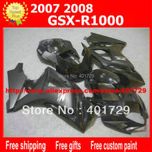 Кузов обтекатели 7 подарки для Suzuki GSXR1000 GSX-R1000 2007 2008 K7 GSX-R 1000 07 08 черный мотоцикл обтекатель комплект AQ35 2024 - купить недорого