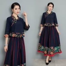 Ethnic Womens Two Piece Sets 2018 Skirt Set Cheongsam Embroidery Vintage Outfits Traditional Chinese Clothing For Women TA1549 2024 - buy cheap