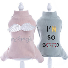 Pet Dog Clothes For Small Dogs Autumn Clothes Chihuahua Puppy Clothing Shirt Spring Warm T Shirt Printed Ropa Para Perros 2024 - buy cheap