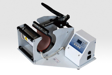 Digital Mug Heat Press Machine,Cup heat transfer printing wholsale 2024 - buy cheap