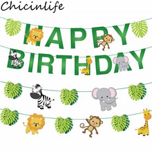Chicinlife 1Set Cartoon Safari Jungle Animal Banner Happy Birthday Party Garland Baby Shower Kids Jungle Party Bunting Supplies 2024 - buy cheap