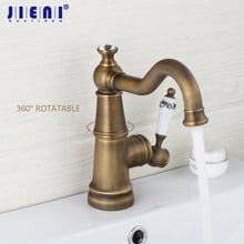 JIENI Short Antique Brass Swivel 360 Rotated Stream Spout Deck Mount Ceramic Single Handle Sink Kitchen Diamond Tap Mixer Faucet 2024 - buy cheap