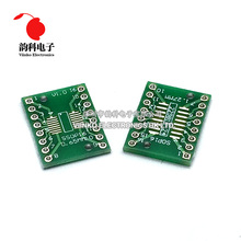 10PCS TSSOP16 SSOP16 SOP16 to DIP16 Transfer Board DIP Pin Board Pitch Adapter 2024 - buy cheap